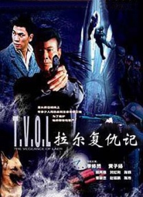 国产精品福利无圣光在线一区